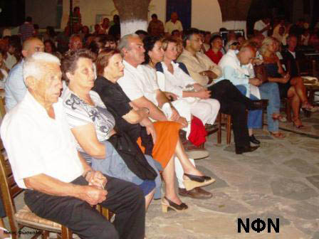 Dio xoria - Athinaiki kompania 6.8.08 003